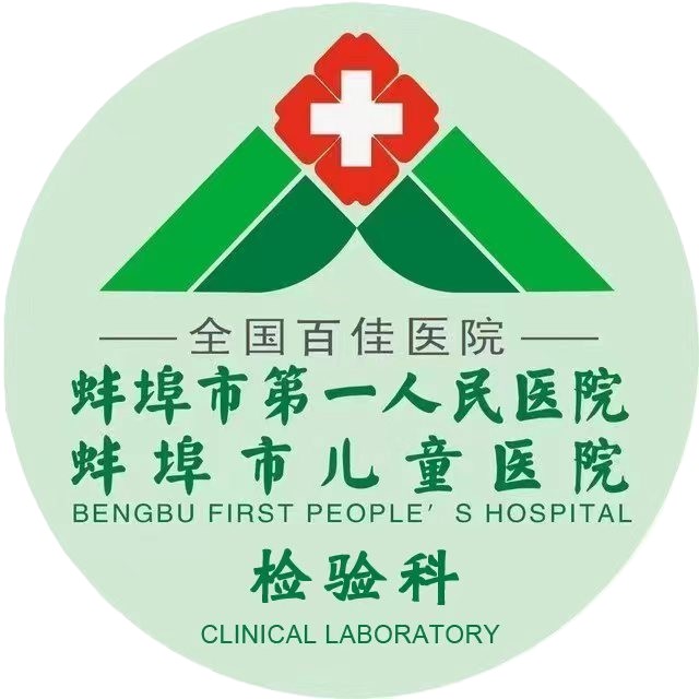 医院Logo